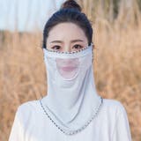 フェイスカバー レディース フェイスマスク | PlusNao | 詳細画像3