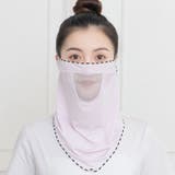 フェイスカバー レディース フェイスマスク | PlusNao | 詳細画像5