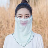 フェイスカバー レディース フェイスマスク | PlusNao | 詳細画像8