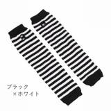 アームカバー アームウォーマー 男女兼用 | PlusNao | 詳細画像13