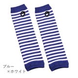 アームカバー アームウォーマー 男女兼用 | PlusNao | 詳細画像17