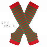 アームカバー アームウォーマー 男女兼用 | PlusNao | 詳細画像18