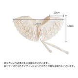 つけ襟 付け襟 子供 | PlusNao | 詳細画像15