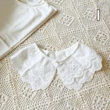 つけ襟 付け襟 子供 | PlusNao | 詳細画像18 