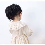 つけ襟 付け襟 子供 | PlusNao | 詳細画像4