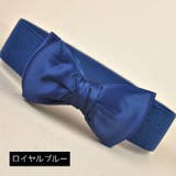 サッシュベルト ゴムベルト リボンベルト | PlusNao | 詳細画像10