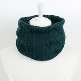 ネックウォーマー スヌード レディース | PlusNao | 詳細画像8 