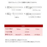 ベルト レディース ピンバックル | PlusNao | 詳細画像20
