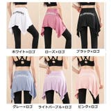 ラップスカート 巻きスカート レディース | PlusNao | 詳細画像7