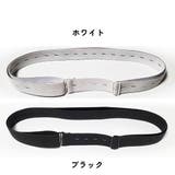 シャツずれ防止ベルト 男女兼用 メンズ | PlusNao | 詳細画像8 