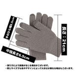 手袋 てぶくろ スマホ対応 | PlusNao | 詳細画像10
