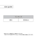 アームカバー 腕カバー レディース | PlusNao | 詳細画像20 