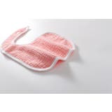 スタイ よだれかけ ビブ | PlusNao | 詳細画像11 