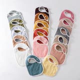 スタイ よだれかけ ビブ | PlusNao | 詳細画像2 