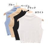 カットソー ノースリーブ ハイネック | PlusNao | 詳細画像10