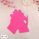 手袋 スマホ対応 レディース | PlusNao | 詳細画像12 