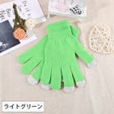 手袋 スマホ対応 レディース | PlusNao | 詳細画像14 