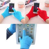 手袋 スマホ対応 レディース | PlusNao | 詳細画像2 