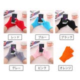 手袋 スマホ対応 レディース | PlusNao | 詳細画像7 