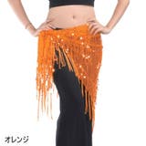 ヒップスカーフ ベリーダンス ダンス衣装 | PlusNao | 詳細画像19