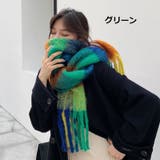 ストール ショール レディース | PlusNao | 詳細画像15