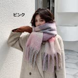 ストール ショール レディース | PlusNao | 詳細画像17