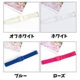 ベルト ゴム レディース | PlusNao | 詳細画像14