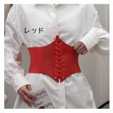 サッシュベルト コルセットベルト レディース | PlusNao | 詳細画像17 