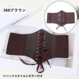 サッシュベルト コルセットベルト レディース | PlusNao | 詳細画像19 