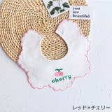 スタイ よだれかけ ベビー | PlusNao | 詳細画像3
