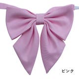 制服リボン スクールリボン 蝶ネクタイ | PlusNao | 詳細画像15 