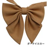 制服リボン スクールリボン 蝶ネクタイ | PlusNao | 詳細画像9 