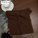 ネックウォーマー スヌード レディース | PlusNao | 詳細画像19 