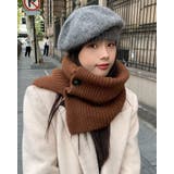 ネックウォーマー スヌード レディース | PlusNao | 詳細画像8 