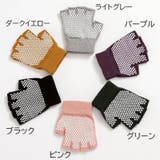 手袋 指なし ヨガグローブ | PlusNao | 詳細画像10 