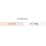 手袋 指なし ヨガグローブ | PlusNao | 詳細画像11 