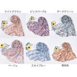 ストール スカーフ レディース | PlusNao | 詳細画像19 