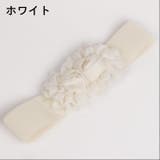 ベルト サッシュベルト ゴムベルト | PlusNao | 詳細画像13 