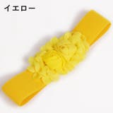 ベルト サッシュベルト ゴムベルト | PlusNao | 詳細画像15 