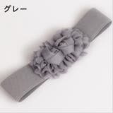 ベルト サッシュベルト ゴムベルト | PlusNao | 詳細画像17 