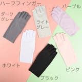 手袋 グローブ レディース | PlusNao | 詳細画像16