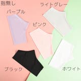 手袋 グローブ レディース | PlusNao | 詳細画像17