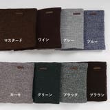 ネックウォーマー スヌード メンズ | PlusNao | 詳細画像15 