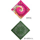 バンダナ ユニセックス メンズ | PlusNao | 詳細画像11 