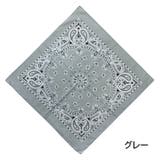 バンダナ ユニセックス メンズ | PlusNao | 詳細画像13 