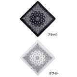 バンダナ ユニセックス メンズ | PlusNao | 詳細画像4 