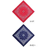 バンダナ ユニセックス メンズ | PlusNao | 詳細画像5 