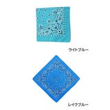バンダナ ユニセックス メンズ | PlusNao | 詳細画像6 