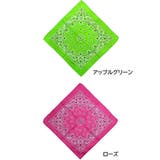 バンダナ ユニセックス メンズ | PlusNao | 詳細画像8 
