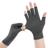 手袋 指なし グローブ | PlusNao | 詳細画像6 